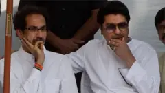 उद्धव ठाकरे, राज ठाकरे