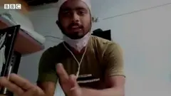 బిహార్