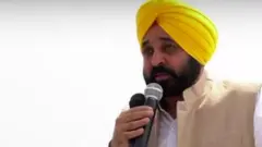 ਭਗਵੰਤ ਮਾਨ