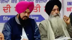ਸਿੱਖ ਜਥੇਬੰਦੀਆਂ