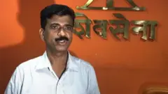 पांडुरंग सकपाळ