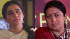 स्मृति इरानी और तापसी