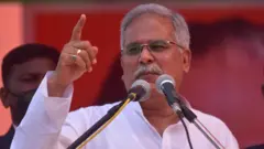 சத்தீஸ்கர் முதல்வர் பூபேஷ் பாகல்