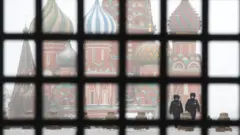 Москва