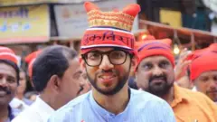 आदित्य ठाकरे
