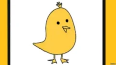 कू