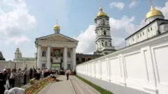 Почаїв