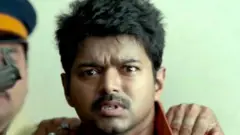விஜய்