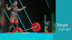 العراق يحصد أول ميدالية ذهبية في بطولة العالم لرفع الأثقال