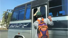 سپیشل ایجوکیشن