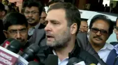 बीबीसी