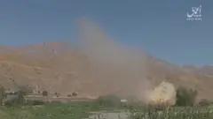 Video screenshot