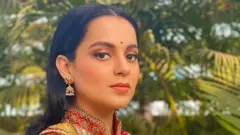 કંગના રનૌત