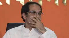उद्धव ठाकरे