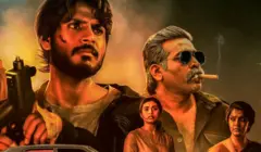 சினிமா விமர்சனம், மைக்கேல் திரைப்படம்