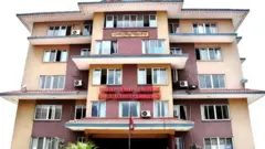 लोक सेवा आयोग