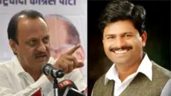 अजित पवार, गोपीचंद पडळकर, राष्ट्रवादी
