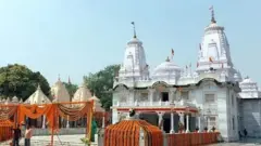 ਗੋਰਖਨਾਥ ਮੰਦਰਿ