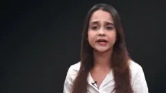 चीन