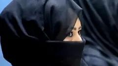 حجاب