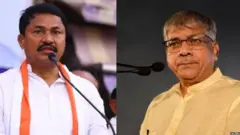 नान पटोले आणि प्रकाश आंबेडकर