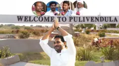 వైఎస్ జగన్