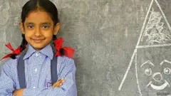शाळा
