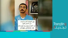 شاب أردني يسعى لإحياء اللغة التي تحدث بها الأنباط