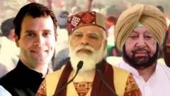 ਖੇਤੀ ਕਾਨੂੰਨ: ਪੰਜਾਬ ਦੀ ਸਿਆਸਤ ਕਿਸ ਰਾਹ ਵੱਲ?