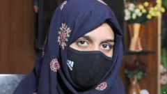 ਮੁਸਕਾਨ ਬੀਬੀ