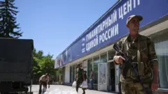 Херсонская область