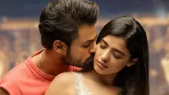 రంగ రంగ వైభవంగా