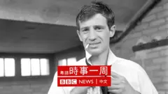 尚保羅-貝蒙多