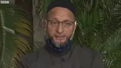 ओवैसी