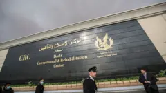 مركز بدر للإصلاح والتأهيل في مصر