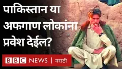 अफगाण-तालिबान संघर्ष