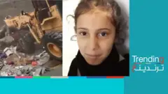 غضب في السعودية لوفاة الطفلة نورة أثناء هدم منزل عائلتها في عسير