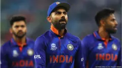 भारतीय क्रिकेट टीम