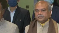 ਤੋਮਰ