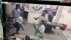 बहादुर महिला