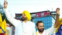 ਮੁੱਖ ਮੰਤਰੀ ਭਗਵੰਤ ਮਾਨ 