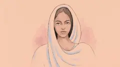 ਪੀਰੋ