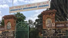 ኣስመራ