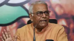 யஷ்வந்த் சின்ஹா