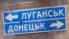 Луганськ-Донецьк