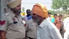 जालंधर में हत्या
