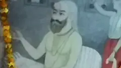 తులసీ దాస్