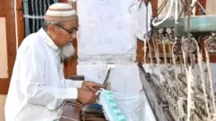 સુજની