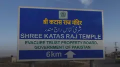 पाकिस्तान