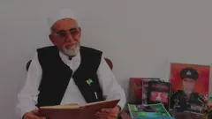اتمانخېل